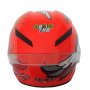 Каска за Мотор 2497-7 Оранжева /182830, снимка 2