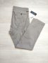 Мъжки спортен панталон Sisley размер 36, снимка 1 - Панталони - 43447219