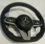 Претапициране, ергономични волани. , снимка 3