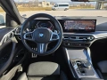 BMW 420i G22 12/2023, снимка 10