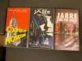 Jean Michel VHS HIFI Колекция Видео Касети, снимка 1