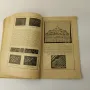 Стара книга Filet- Arbeiten плетиво Германия 1924г  В0138, снимка 3