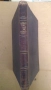 Тридесет и два от най-интересните разкази на Гюй де Мопасан 1898г 80лв, снимка 1
