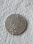 Сребърна монета 50 пара 1912 година 28748, снимка 2