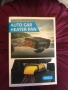 Печка вентилатор за кола 150w 12V auto heater fan , снимка 1