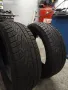 Зимни гуми 2 броя - 195/55/R16 Pirelli , снимка 1