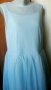 Ту ту рокля в небесно синьо, голям размер👗🍀XL/2XL,3XL👗🍀арт.2027, снимка 2