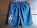 Barcelona Xavi Nike оригинални футболни шорти къси гащи Барселона Шави , снимка 1 - Спортни дрехи, екипи - 38818987