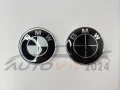 BMW Емблема Бмв - 82мм/74мм немска e60 e61 e90 e92 e39 e46 e65 x3 x5, снимка 4