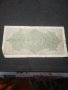 Стара банкнота - 12191, снимка 5