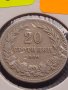 Монета 20 стотинки 1906г. Цар Фердинанд първи Български за КОЛЕКЦИОНЕРИ 32965, снимка 2