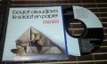 CD Булат Окуджава, снимка 1 - CD дискове - 26480028