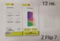  Калъф за Samsung Z Fold 7,Z Flip 7,Z Fold 6,Z Flip 6,Z Fold 5,Z Flip 5,Z Fold 4,Z Flip 4,Z Fold 3,Z, снимка 7