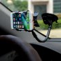 Универсална стойка с дълго рамо за мобилен телефон GPS камера за стъкло на автомобил кола , снимка 2