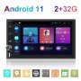 Мултимедия плеър с Андроид, 2+32GB двоен дин 2, навигация за кола, за автомобил Android 11 радио, снимка 1 - Аксесоари и консумативи - 37727978