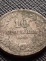 МОНЕТА 10 стотинки 1906г. КНЯЖЕСТВО БЪЛГАРИЯ ФЕРДИНАНД ПЪРВИ ЗА КОЛЕКЦИЯ 36224, снимка 2