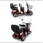 Двуместна Товарна Електрическа Триколка Grande Duo, снимка 3
