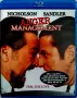 Психаротерапия - Anger Management - Blu-Ray - с БГ субтитри, снимка 1