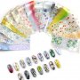 16 цвята комплекти фолио за маникюр, снимка 7