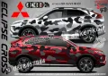 Mitsubishi ASX SK-SJV3-M-ASX Кaмуфлаж Офроуд Джип Пикап Лодка Camouflage Off-Road стикери, снимка 2