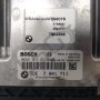 Компютър двигател BMW X3 (E83) 2003-2010 B150722N-207, снимка 3