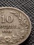 МОНЕТА 10 стотинки 1912г. ЦАРСТВО БЪЛГАРИЯ ФЕРДИНАНД ПЪРВИ ЗА КОЛЕКЦИЯ 36356, снимка 3