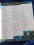 Атина, Мадрид, "По непознати места" :...пътеводители на англ. и бълг.език , снимка 12