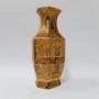 Стара китайска ваза - ХХ век(3.2), снимка 4