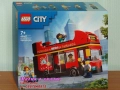 Продав LEGO CITY 60393 60397 60400 60401 60402 60403 60404 60406 60407 60408 60410 60411 60412 60414, снимка 9