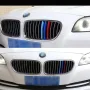 Декорация за решетка съвместима с BMW F10 (2011-2013), снимка 1