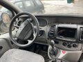 renault trafic 2.0 dci на части рено трафик 2.0 дци 6 скорости , снимка 6