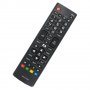 Дистанционно управление за LG AKB74475490, снимка 2