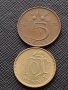 Лот монети от цял свят 10 броя ЛЮКСЕМБУРГ, ФИНЛАНДИЯ, НЕДЕРЛАНДИЯ ЗА КОЛЕКЦИЯ ДЕКОРАЦИЯ 71551, снимка 4