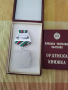 Орден за военна доблест и заслуга втора степен, снимка 4