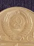 Юбилейна монета 1 рубла 1977г. СССР XXII Олимпийски игри Москва рядка 50123, снимка 2