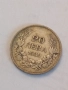 Сребърна монета 20 лева 1930 година 28070, снимка 3