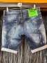Dsquared2 Оригинални Къси Панталонки, снимка 3