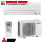 Инверторен стенен климатик Mitsubishi Electric MSZ-HR25VF SEER 6.20 A++ SCOP 4.30 A+, снимка 1 - Климатици - 37977096