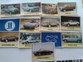 Картинки от дъвки Panini Auto 2000-1985г.