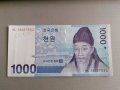 Банкнота - Южна Корея - 1000 вона UNC | 2007г., снимка 1