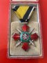 Орден за военна заслуга 5 степен с кутия Царство България, снимка 2