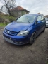 ✅ Продавам Голф 5+ (Plus) 2.0tdi 140кс. BKD на ЧАСТИ както и ВСЯКАКВИ голф 5ци, снимка 1