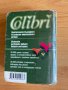 Португало - Български / Българо - Португалски речник 30 000 думи. Колибри, снимка 2