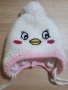 Бебешка шапчица 🐥, снимка 1 - Бебешки шапки - 43143565