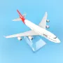 Бойнг 747 самолет модел макет Qantas метален пътникопоток междуконтинентален полет, снимка 4