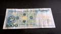 Банкнота - Полша - 1000 злоти | 1982г., снимка 2