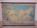 Стара платнена карта Полезни изкопаеми на СССР, снимка 2