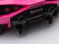 Lamborghini Sian 12V – Детска акумулаторна кола, Розова, EVA гуми, снимка 7