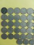 ЛОТ монети 10 стотинки 1974, снимка 2