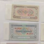 7 броя Банкноти от Монголия 1966 / Mongolia UNC, снимка 8